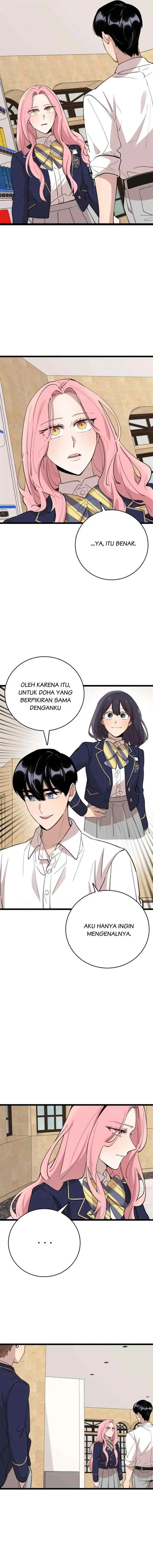 He Can't Be This Dumb! chapter 74 halaman 11