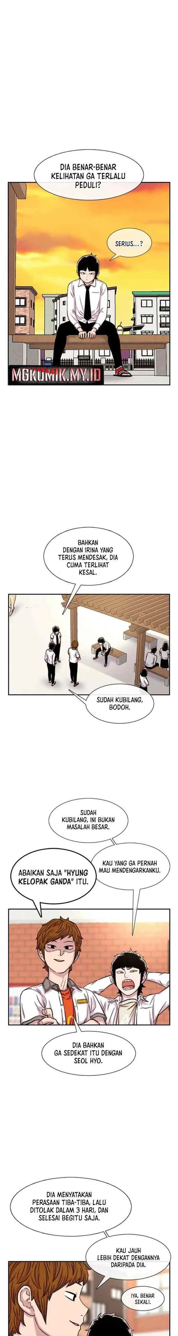 Ginseng Star Shop chapter 94 halaman 13