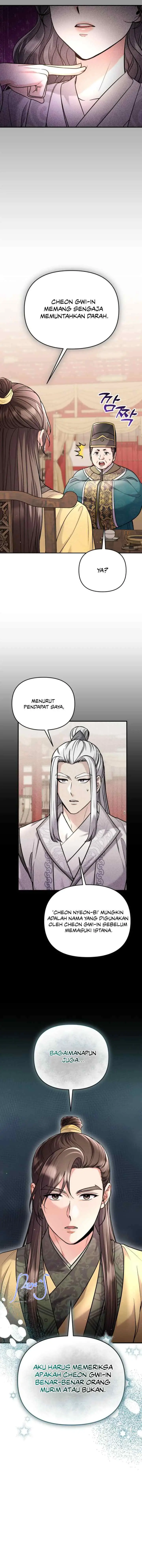 A Master, Who Woke up as a Concubine chapter 44 halaman 11