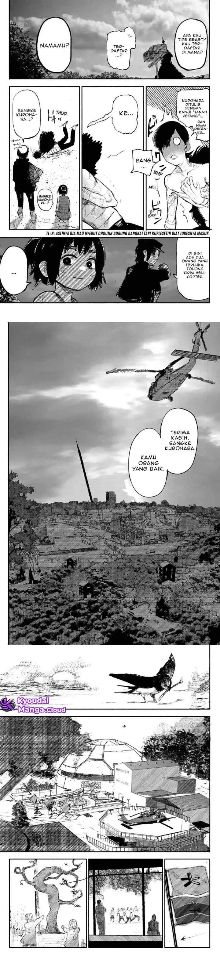 Choujin X chapter 7 halaman 12