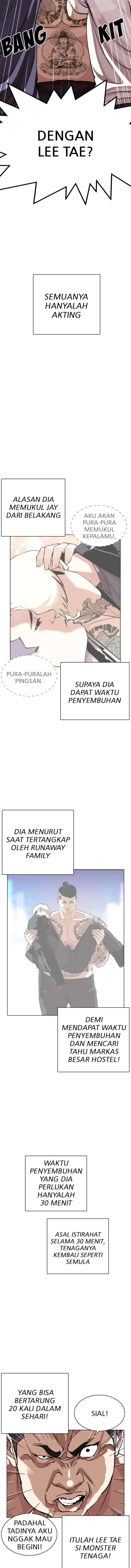 Lookism chapter 275 halaman 10