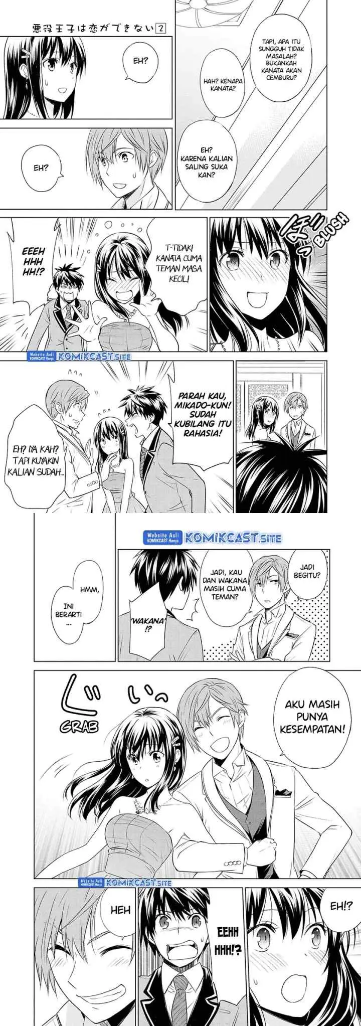 Akuyaku Ouji wa Koi ga Dekinai chapter 11 halaman 13