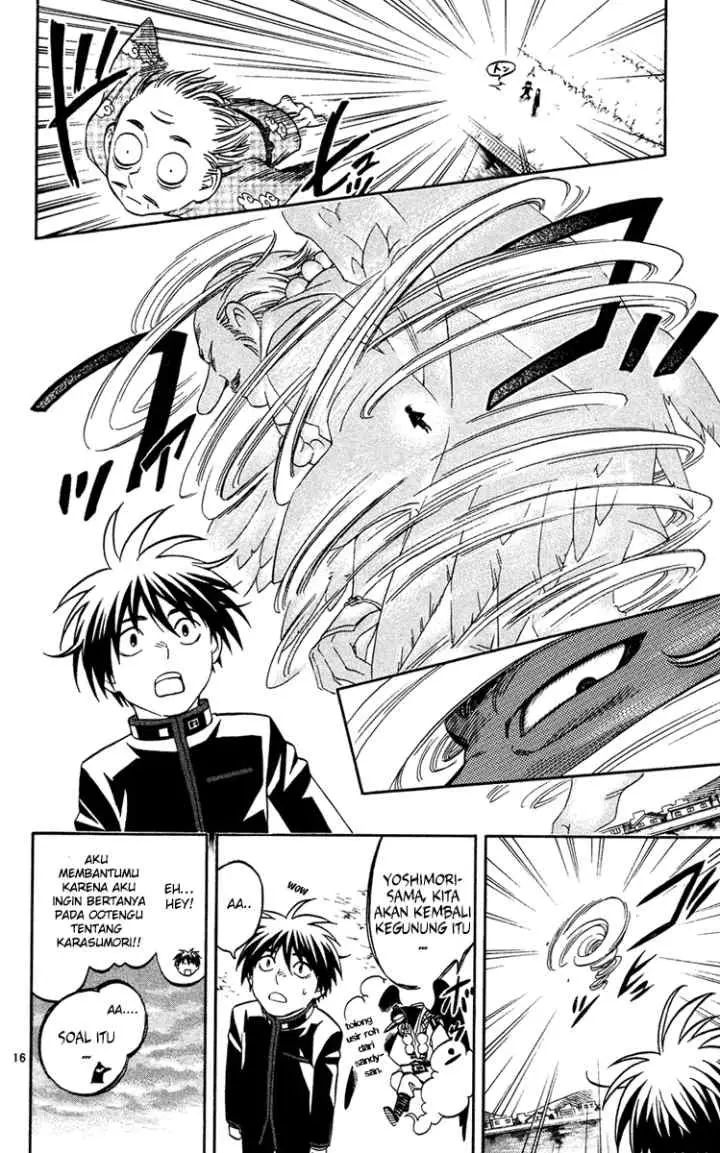 Kekkaishi Ayakashi Hojinden chapter 133 halaman 16