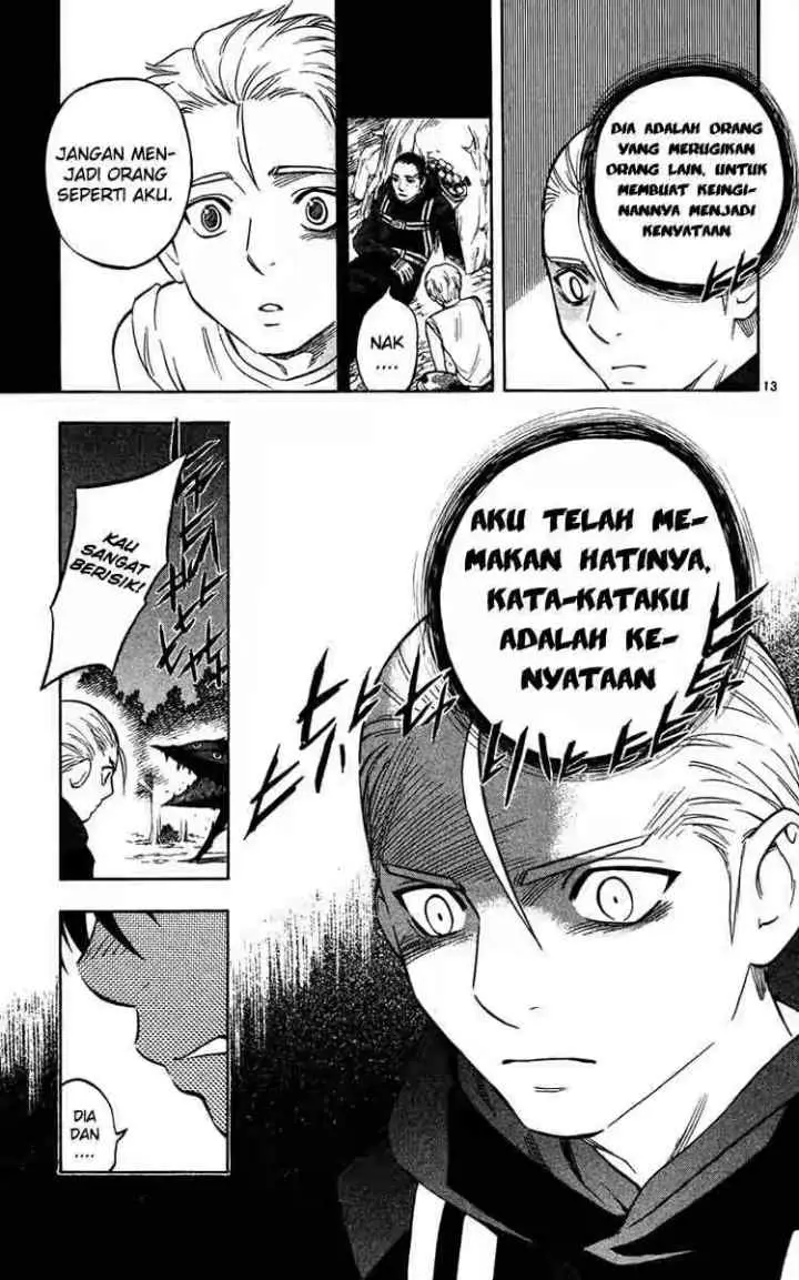 Kekkaishi Ayakashi Hojinden chapter 128 halaman 13
