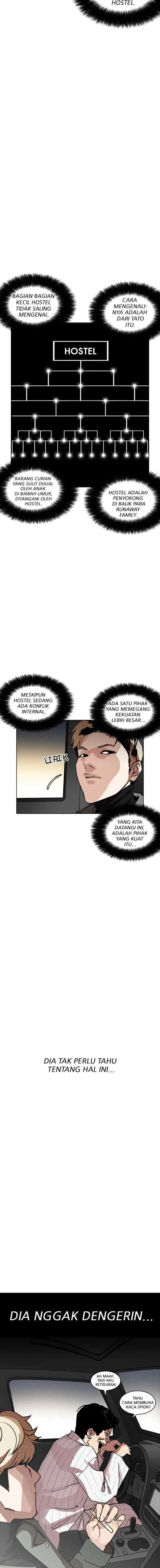 Lookism chapter 222 halaman 13