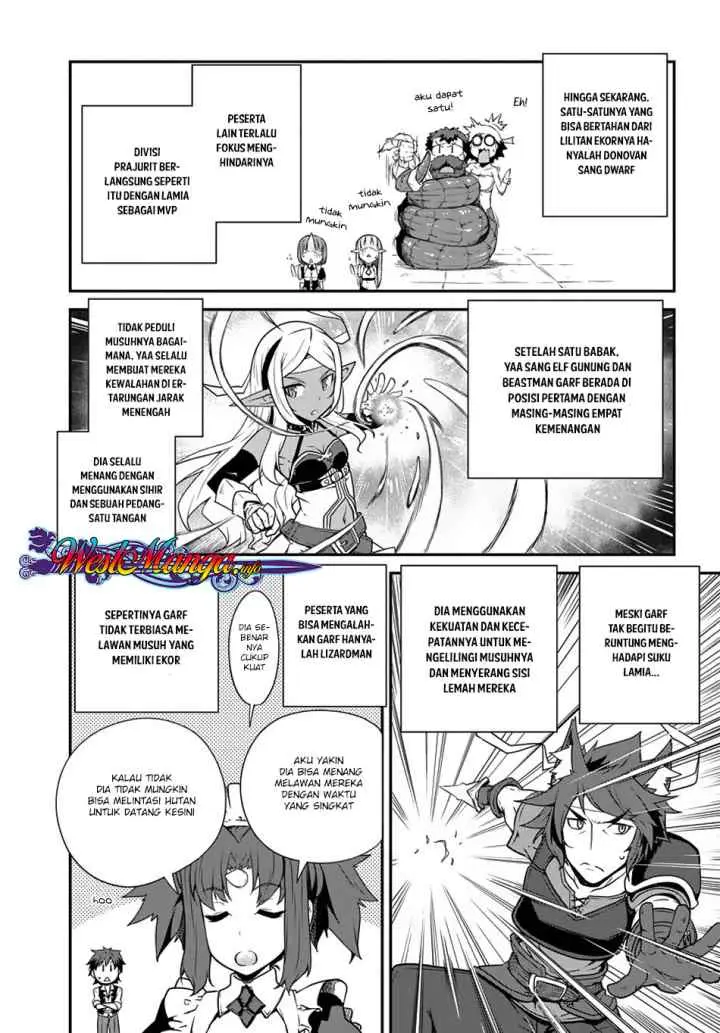 Isekai Nonbiri Nouka chapter 71 halaman 6