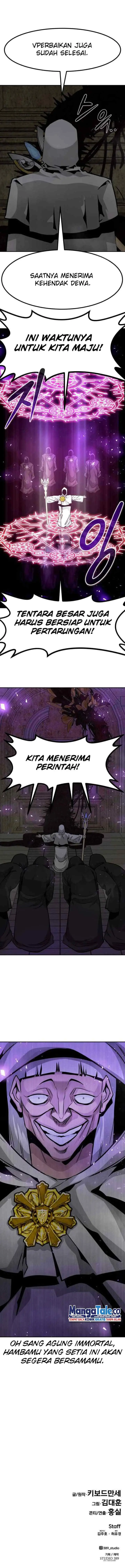 All Rounder chapter 53 halaman 16