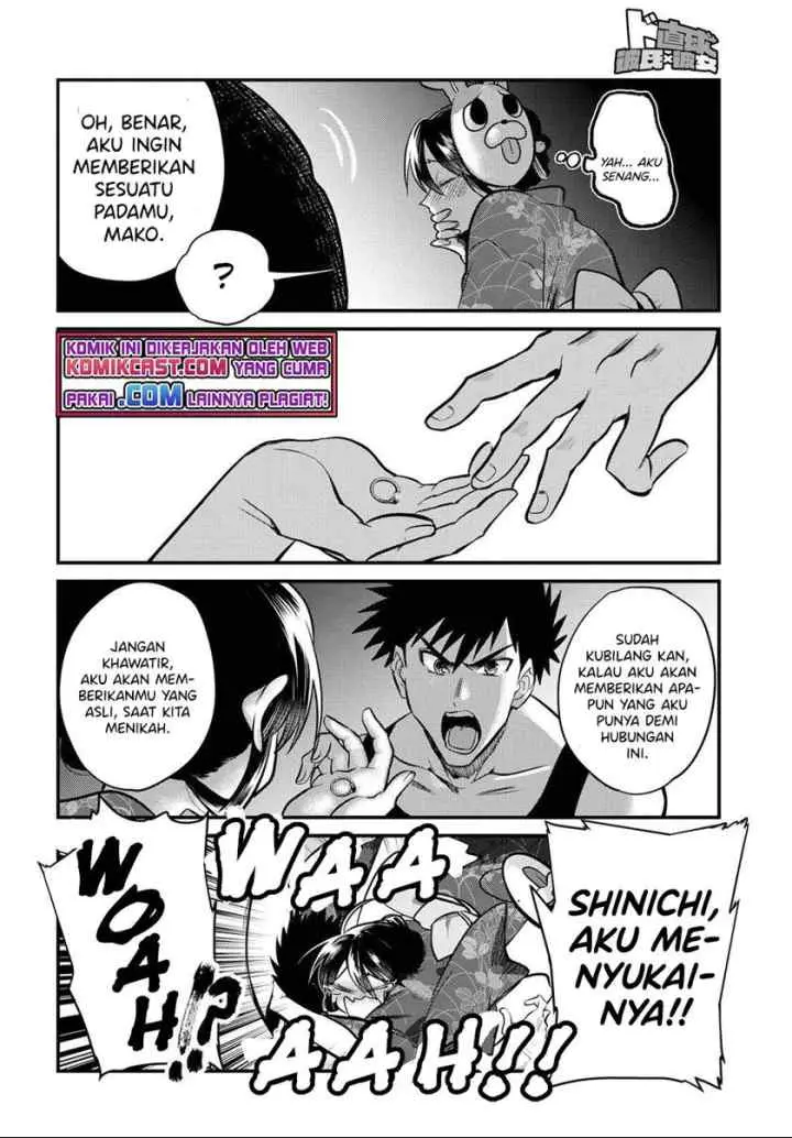 Do Chokkyuu Kareshi x Kanojo chapter 15 halaman 14