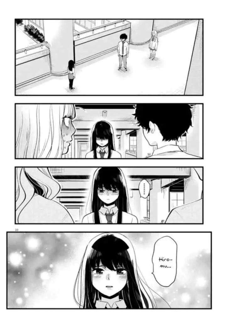 At That Time, The Battle Began chapter 11 halaman 11