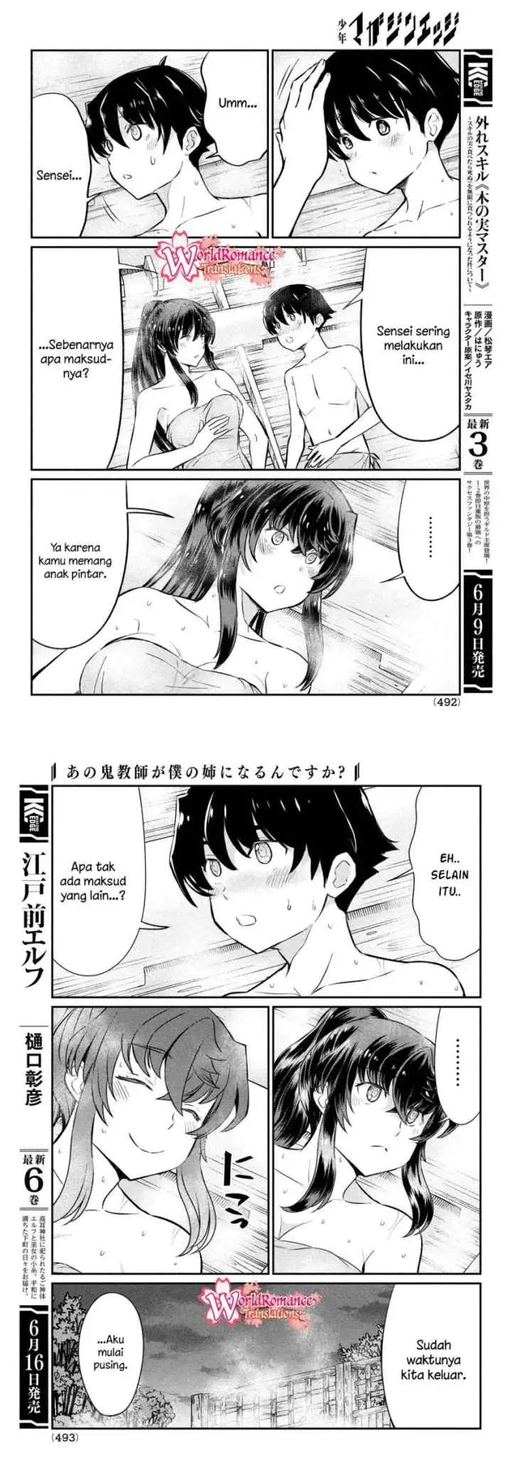 Ano Oni Kyoushi ga Boku no Ane ni Narundesuka? chapter 21 halaman 6