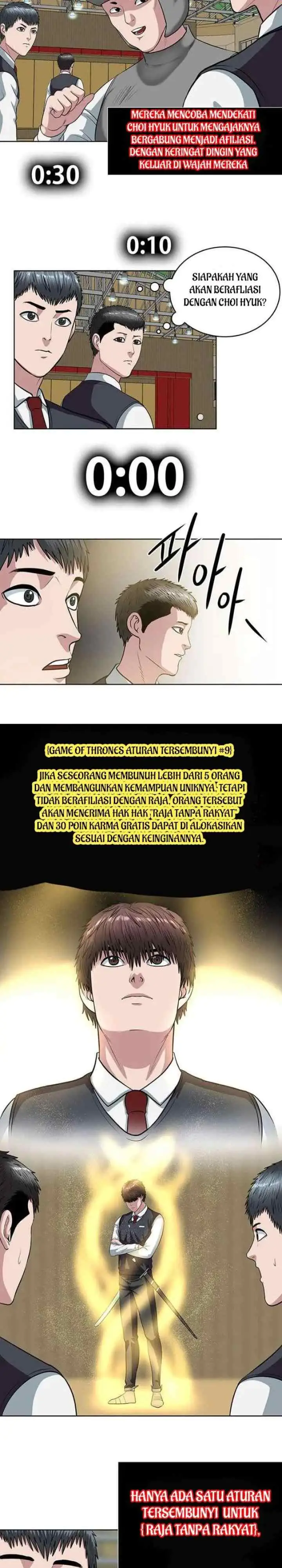 Judgement Lord chapter 11 halaman 8