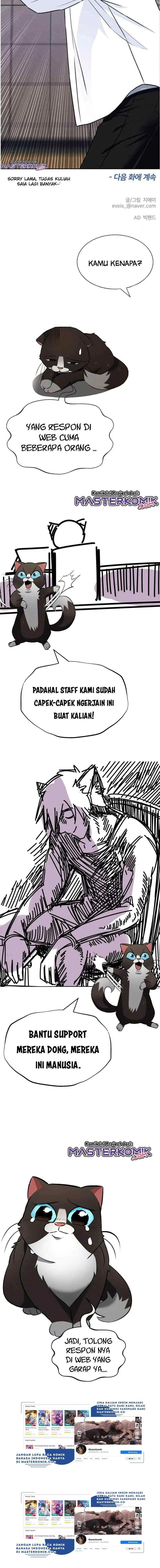 Face Genius chapter 35 halaman 14