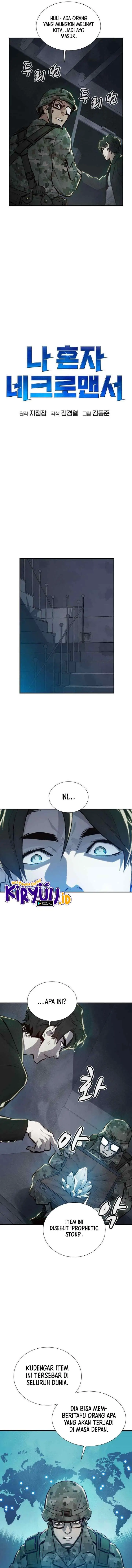 Alone Necromancer chapter 38 halaman 9