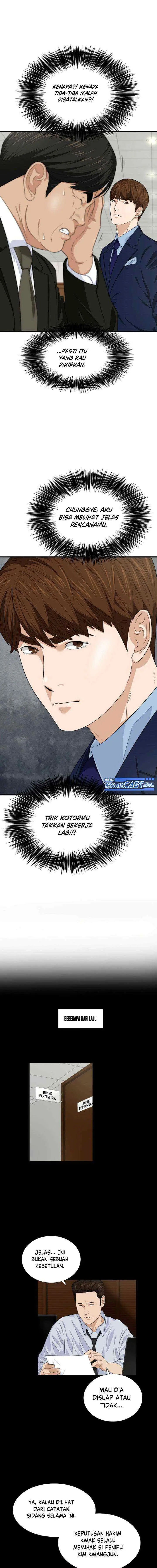 This is the Law chapter 73 halaman 9