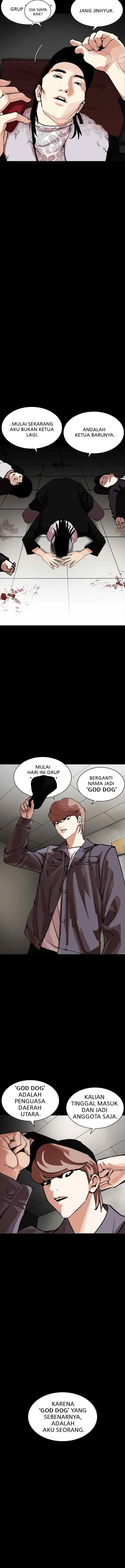 Lookism chapter 211 halaman 12