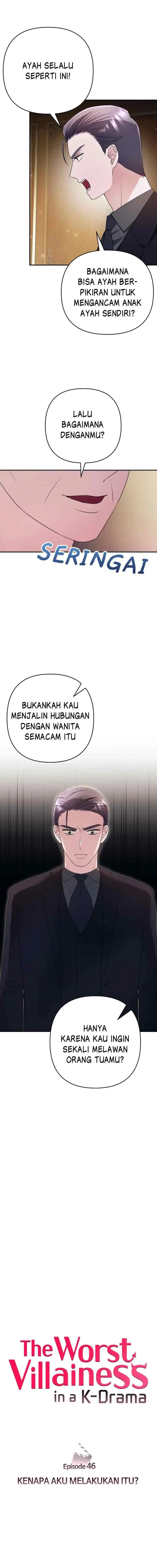 Becoming the Villain of an Extreme Drama chapter 46 halaman 4