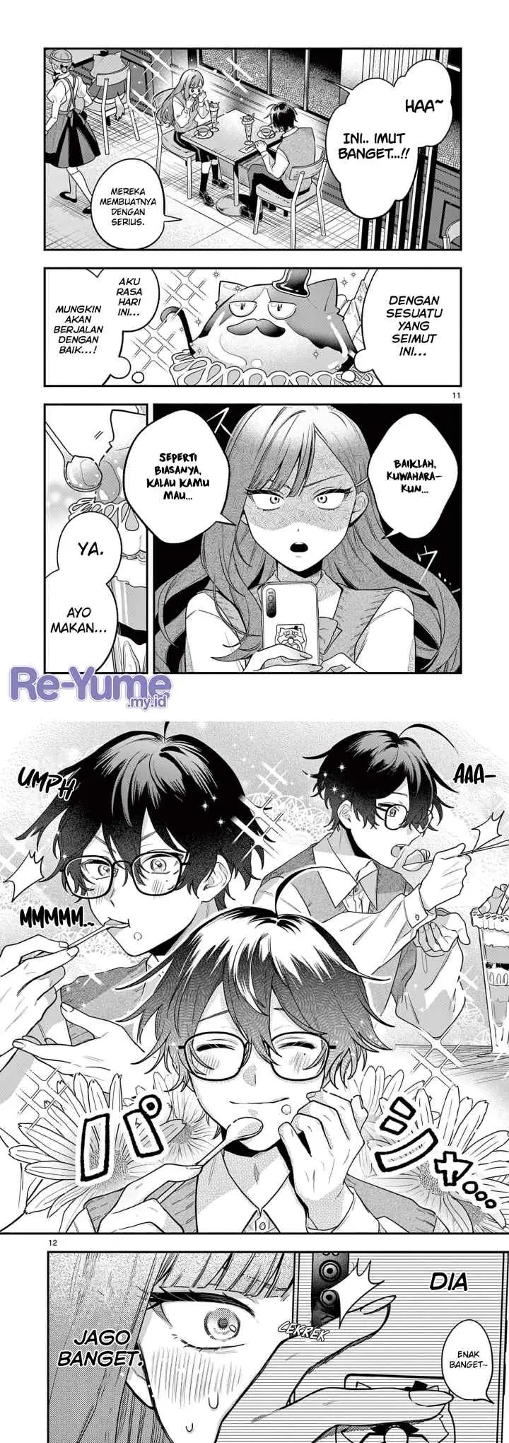 Jyanome-san wa Hohoemitai! chapter 1 halaman 6