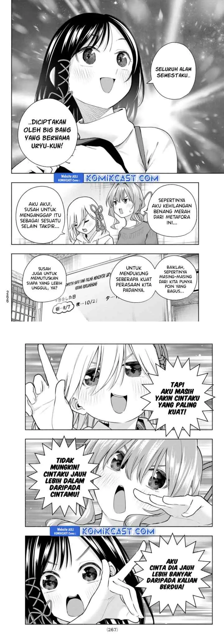 Amagami-san Chi no Enmusubi chapter 171 halaman 8
