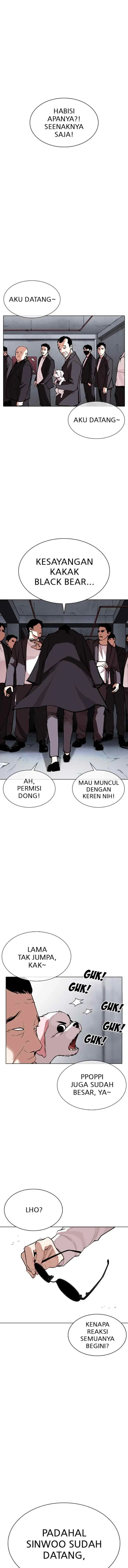 Lookism chapter 305 halaman 17