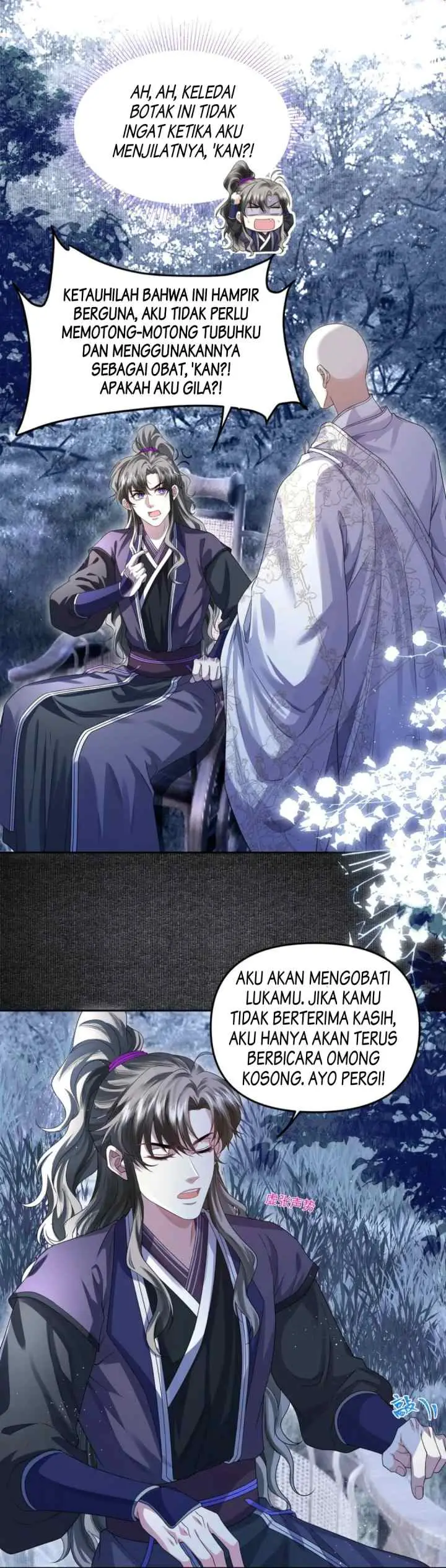 Tong Qian Kan Shi chapter 77 halaman 15