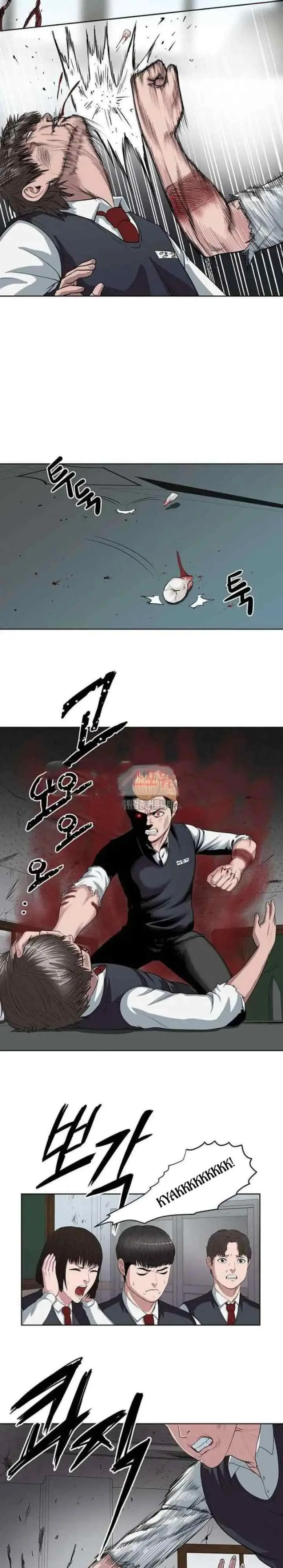 Judgement Lord chapter 3 halaman 4