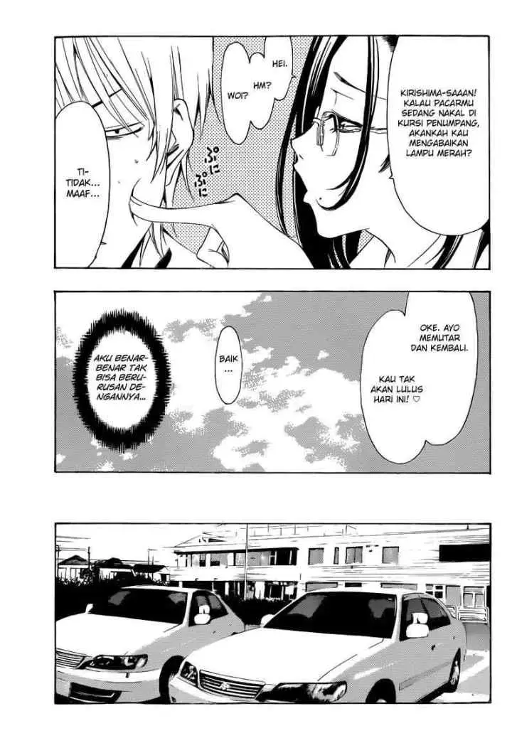Kimi no Iru Machi chapter 215 halaman 8
