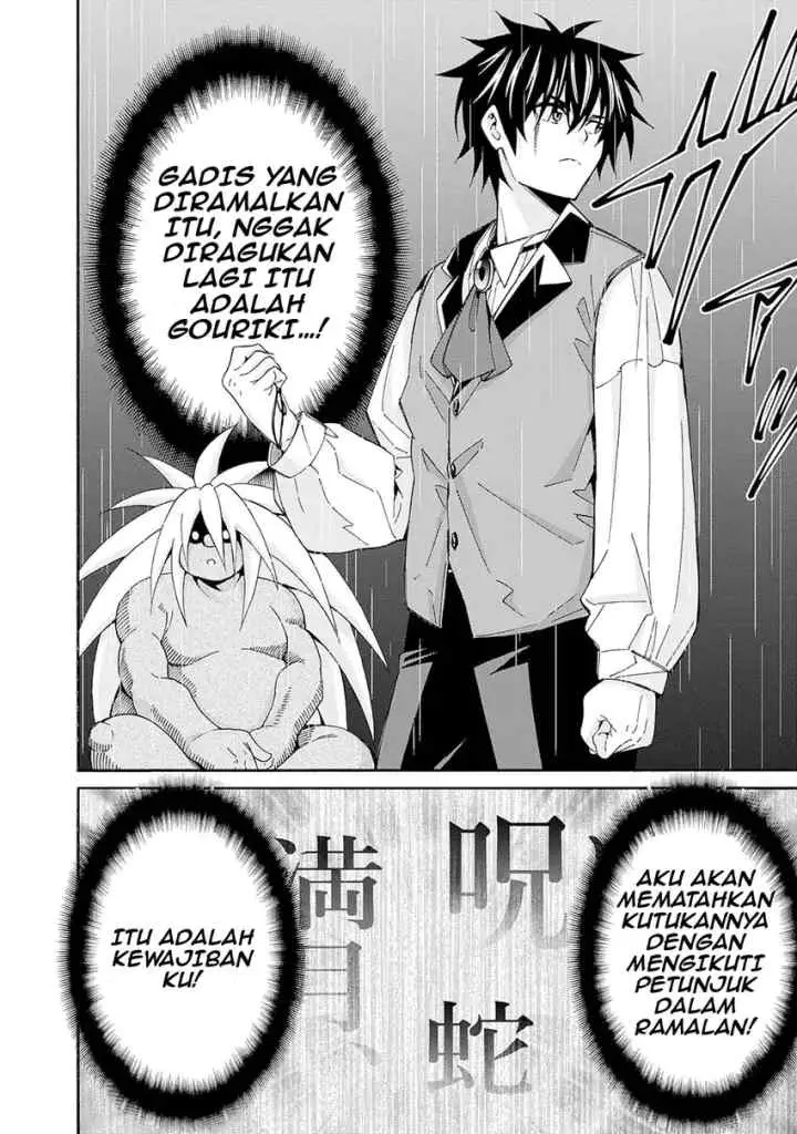 The Strongest Harem of Nobles chapter 41 halaman 15