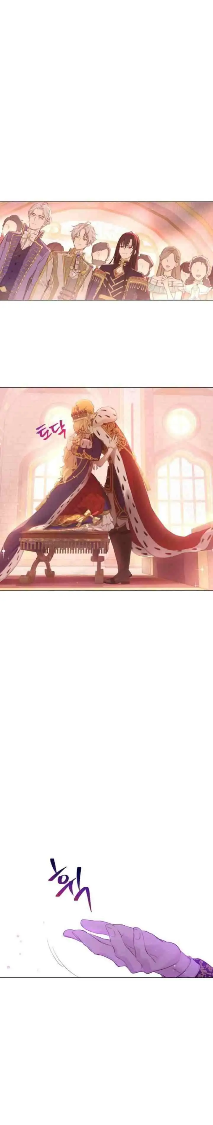 Who Made Me a Princess chapter 124 halaman 9