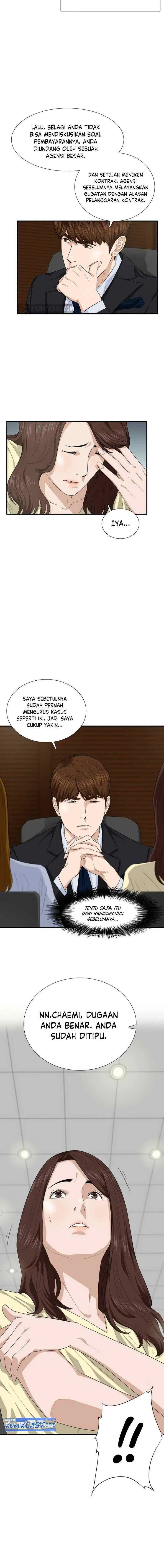 This is the Law chapter 72 halaman 5