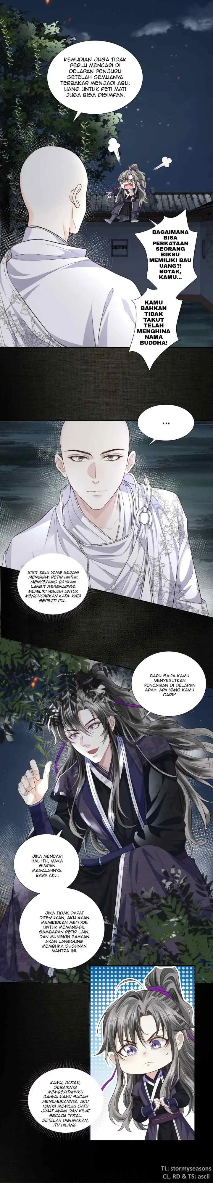 Tong Qian Kan Shi chapter 16 halaman 13