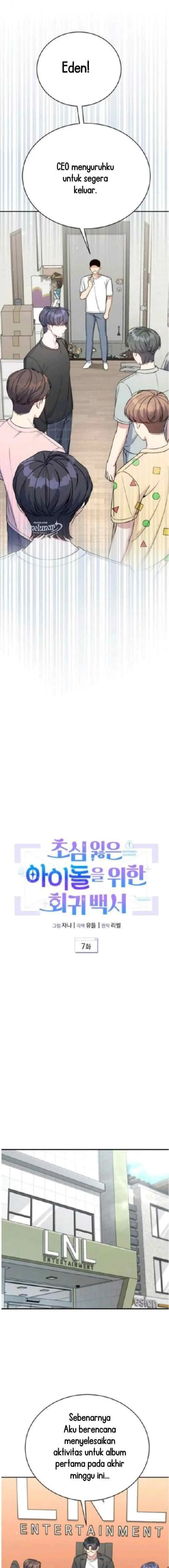 An Insincere Idol's Blank Slate chapter 7 halaman 6
