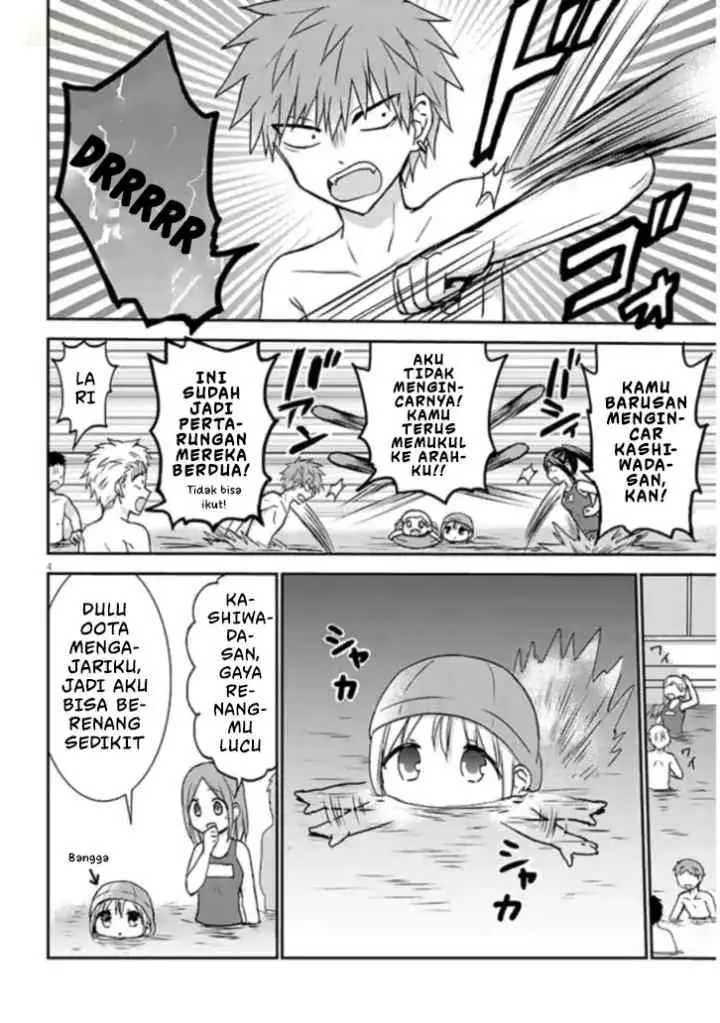 Kao ni Denai Kashiwada-san to Kao ni Deru Oota-kun + chapter 7 halaman 5