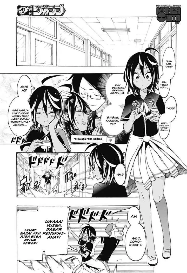 Bokutachi wa Benkyou ga Dekinai chapter 18 halaman 6
