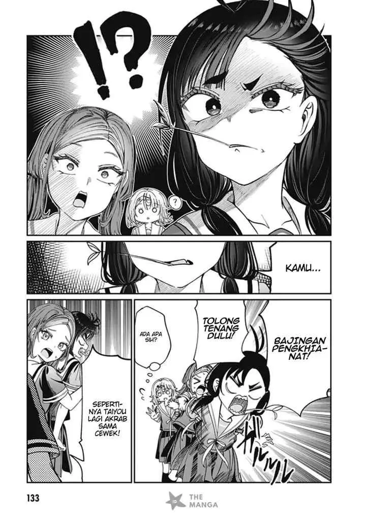 Kimi wa Yakamashi Tojite yo Kuchi wo! chapter 32 halaman 4