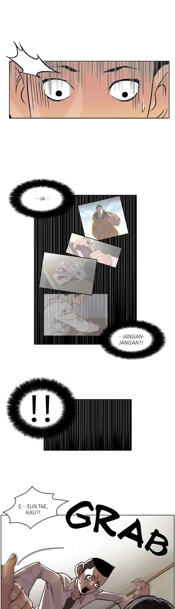 Lookism chapter 53 halaman 17