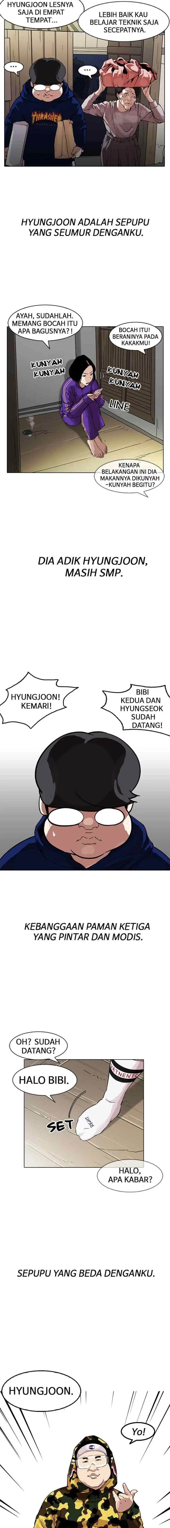 Lookism chapter 153 halaman 7