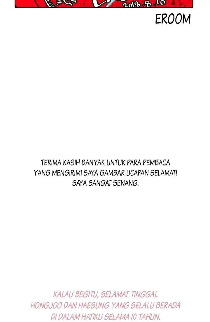 Golden Waltz chapter 65.5 halaman 18