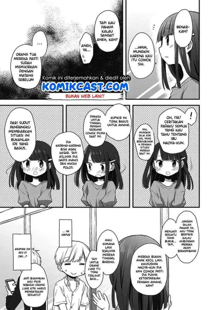 Binetsu Kuukan chapter 16.5 halaman 4
