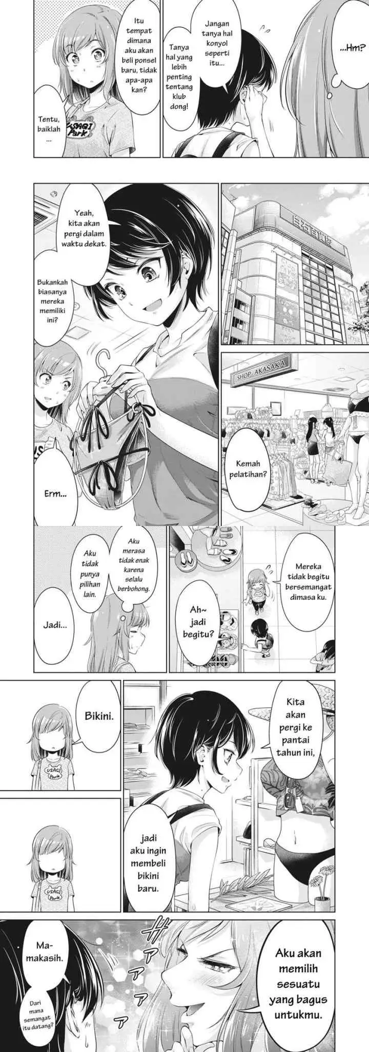 Toshishita no Senpai chapter 3 halaman 6