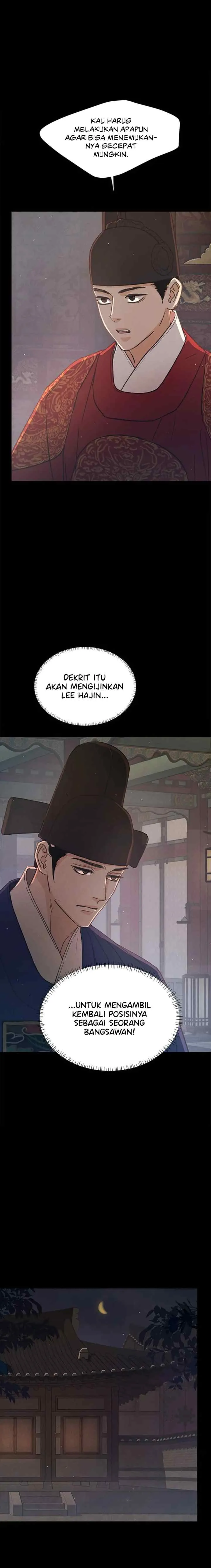 Shade of Plum Blossom chapter 71 halaman 18