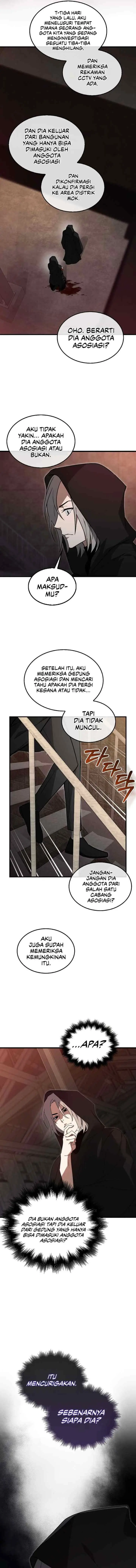 I'm Not a Regressor chapter 16 halaman 11