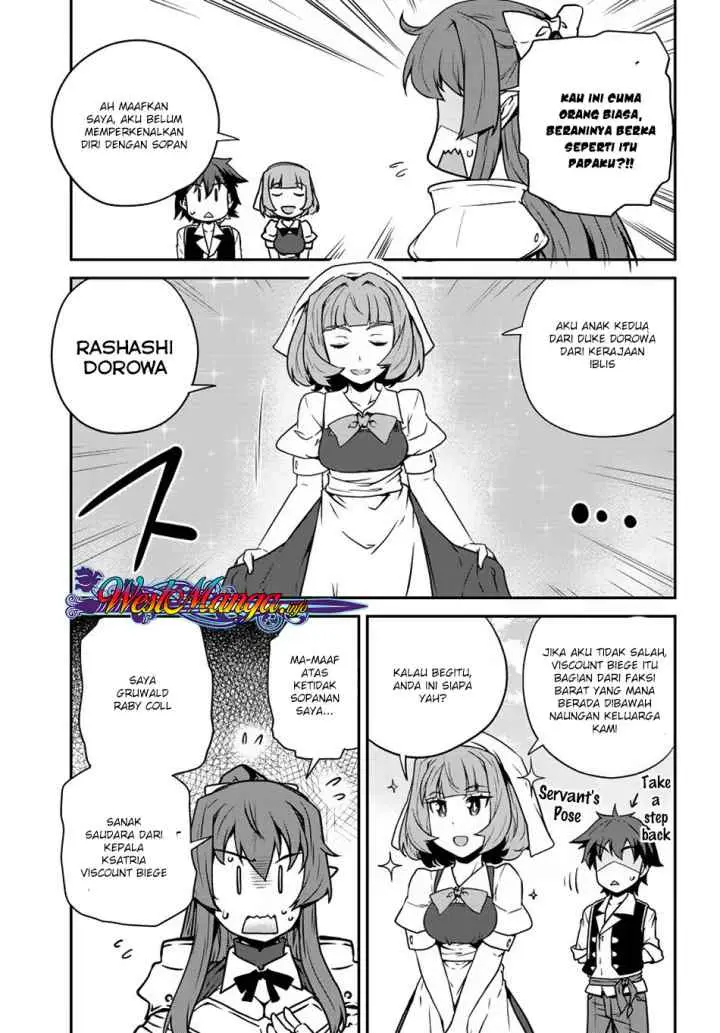 Isekai Nonbiri Nouka chapter 91 halaman 7