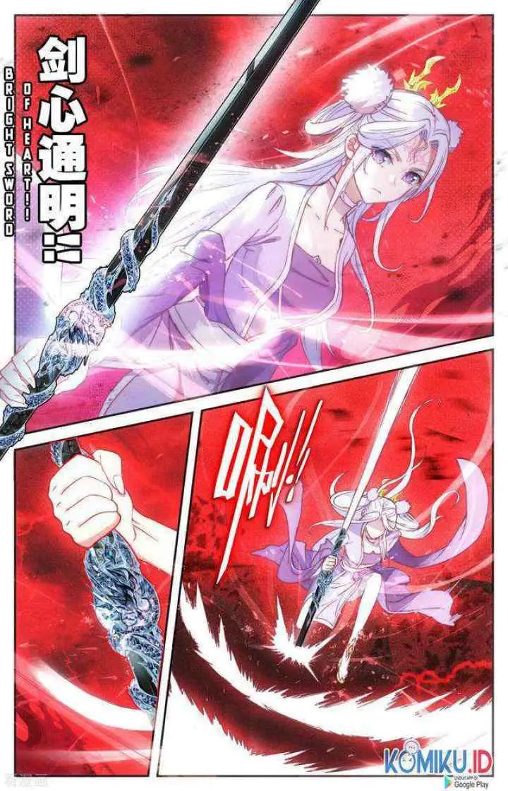 The Heaven's List chapter 108 halaman 4