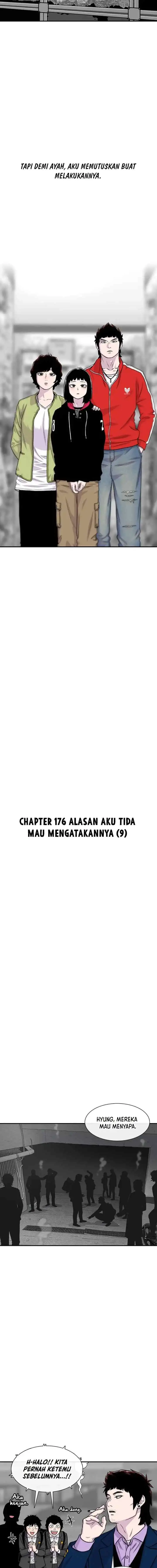 Ginseng Star Shop chapter 176 halaman 9