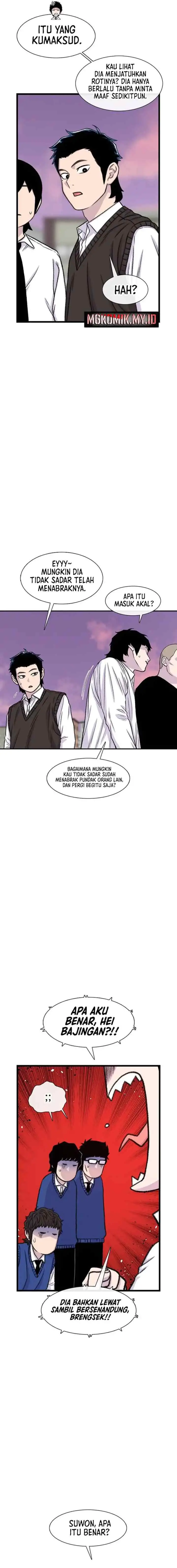 Ginseng Star Shop chapter 181 halaman 5
