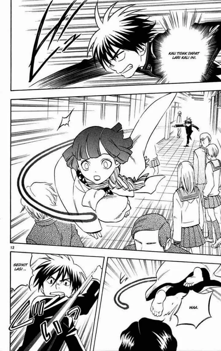 Kekkaishi Ayakashi Hojinden chapter 123 halaman 12