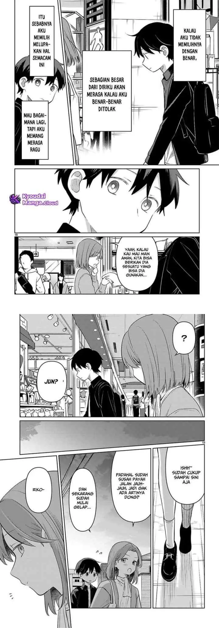 Ainosenbiki ~Mama Katsu Shitara Mama ga Dekita Hanashi~ chapter 7 halaman 10