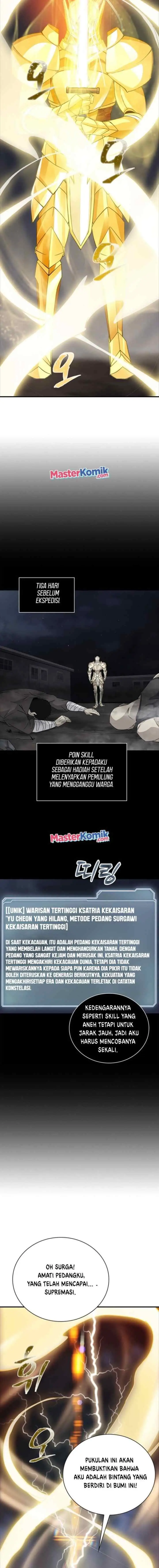 I have an SSS-rank Trait, but I want a Normal Life chapter 14 halaman 16