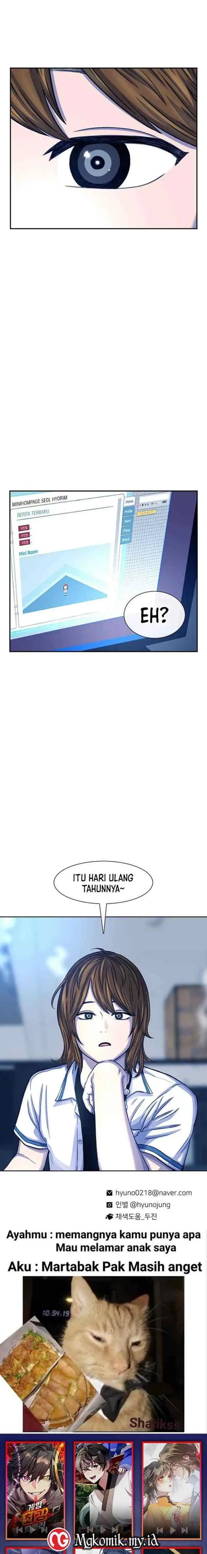 Ginseng Star Shop chapter 94 halaman 19