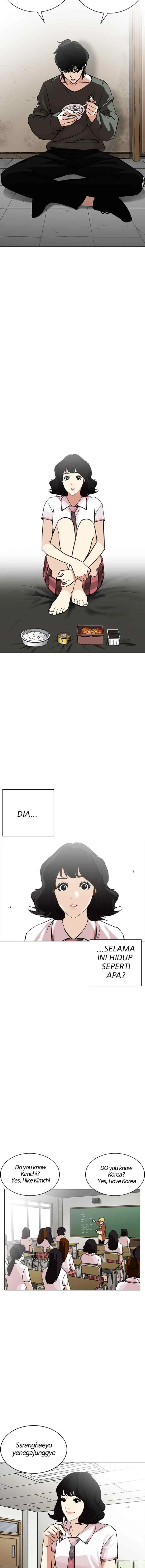 Lookism chapter 233 halaman 10